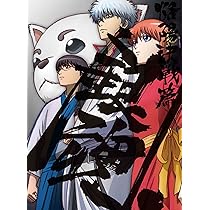 Amazon.co.jp: 銀魂. 4(完全生産限定版) [Blu-ray] : 銀魂: DVD