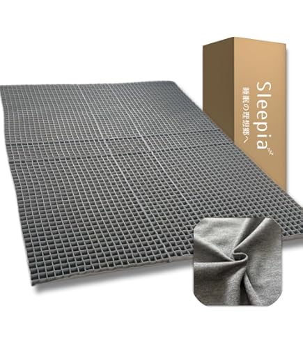 Amazon｜健康寝具 ヘルシーライン ジュニア ハードマット｜折りたたみ