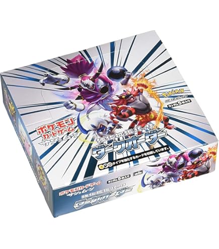 Amazon.co.jp: ポケモンカードゲーム サン&ムーン 拡張パック「 超爆