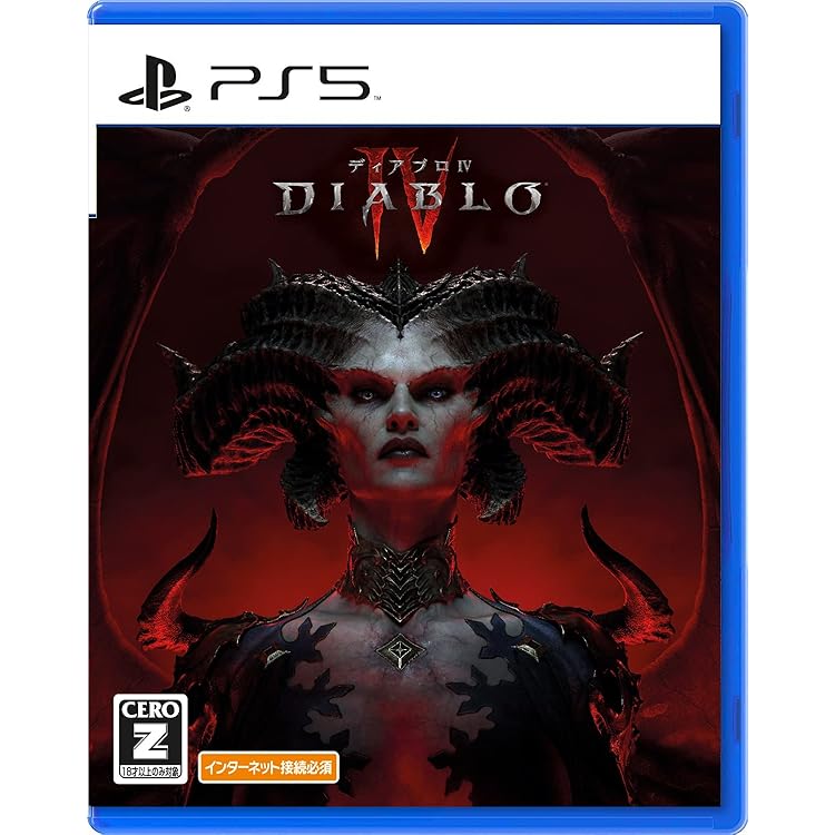 Amazon.co.jp: 【PS4】Diablo 4（ディアブロ 4） : ゲーム