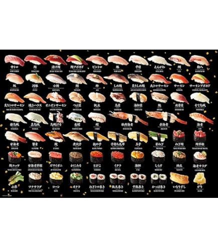 Amazon | 超レア！ hide パズル 映画館 50周年記念 JUNK STORY 1000