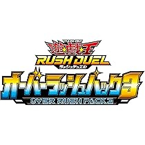 Amazon.co.jp: 遊戯王ラッシュデュエル 5th ANNIVERSARY PACK BOX