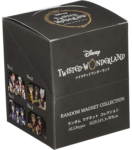 Amazon | 【コンプリートセット】ディズニー ツイステッド