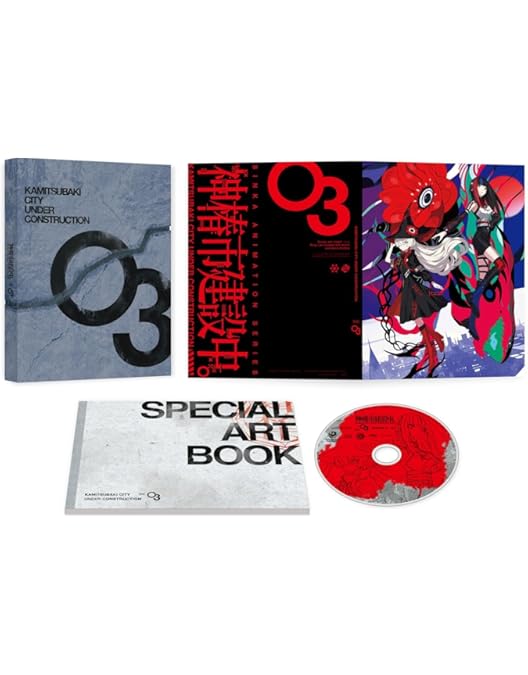 Amazon.co.jp: 神椿市建設中。 Blu-ray Vol.1 [Blu-ray] : 花譜, 理芽