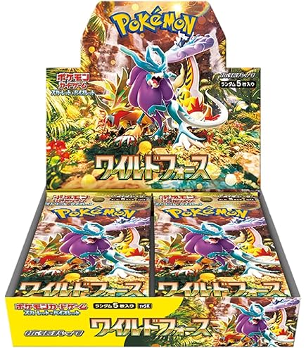 Amazon.co.jp: 【シングルカード】BW2)N SR ポケモンカードBW