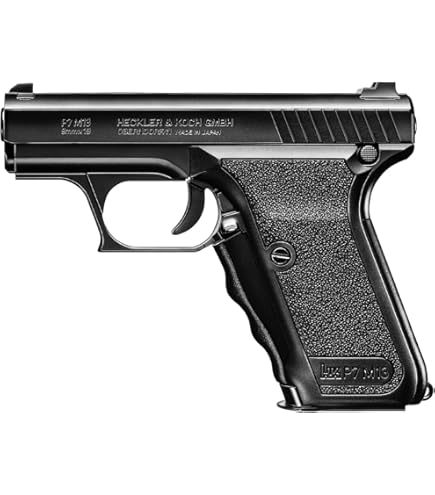 Amazon | 東京マルイ No.04 H&K P7M13 HG 18歳以上エアーHOPハンドガン