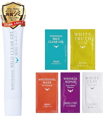 Amazon | （公式）クレイ 洗顔 お試しパウチ付き【医薬部外品】薬用