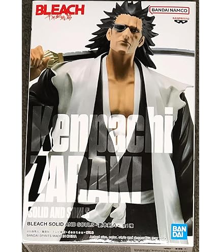 Amazon | B賞 藍染惣右介 MASTERLISE 一番くじ BLEACH Stirring Souls