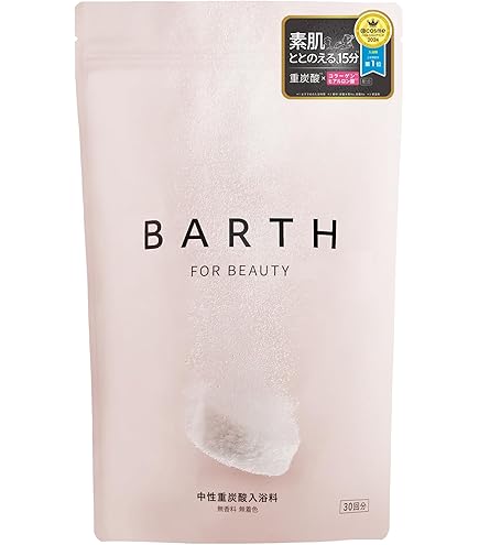 Amazon | BARTH 中性重炭酸 入浴剤 90錠 (30回分) 発汗 ギフト