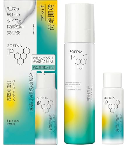 Amazon.co.jp: ソフィーナiP(アイピー) ベースケア セラム 225g 本体