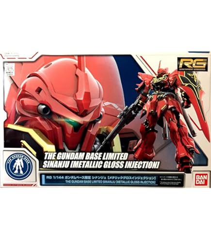 Amazon.co.jp: FW GUNDAM STANDart：シナンジュ（プレミアムバンダイ