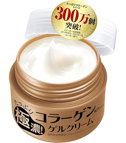 Amazon | ニッピコラーゲン オールインワンプレミアムジェル 60g