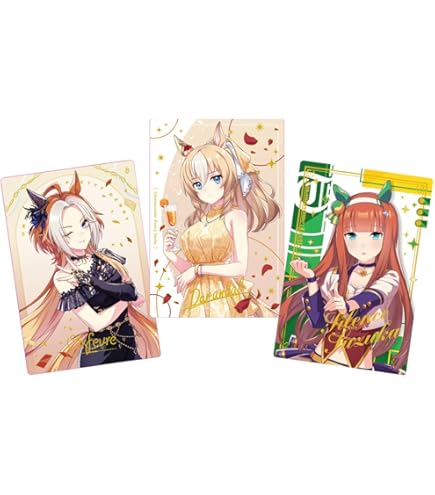 Amazon | バンダイ(BANDAI) アニメ『ウマ娘 シンデレラグレイ』 ツイン