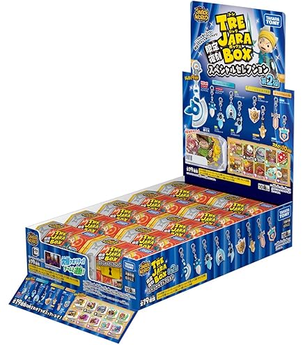 Amazon | スナックワールド トレジャラボックス第8弾 BOX | テレビ