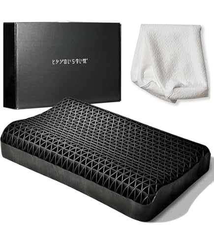 Amazon｜プリマレックス アリア ピロー 37×57×6～7cm｜枕 オンライン通販