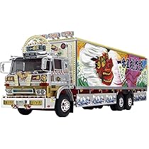 Amazon | 青島文化教材社 1/32 トラック野郎シリーズ No.5 一番星 天下