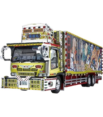 Amazon | 1/32 日野 スーパードルフィンプロフィアウイングカーゴ