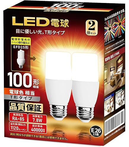 Amazon | パナソニック パルックボールプレミア D25形 電球色 電球100