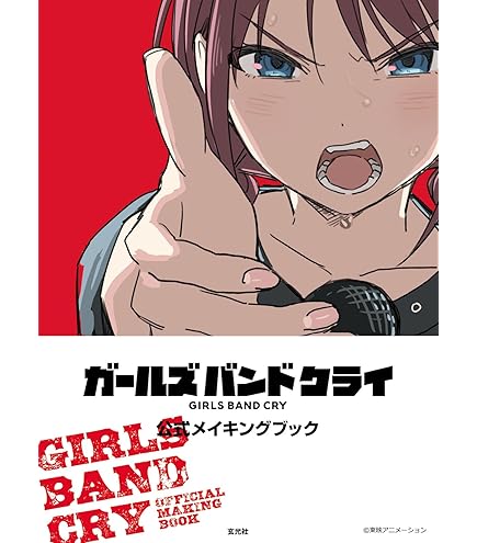 Amazon.co.jp: ヴァイスシュヴァルツ プレミアムブースター ガールズ