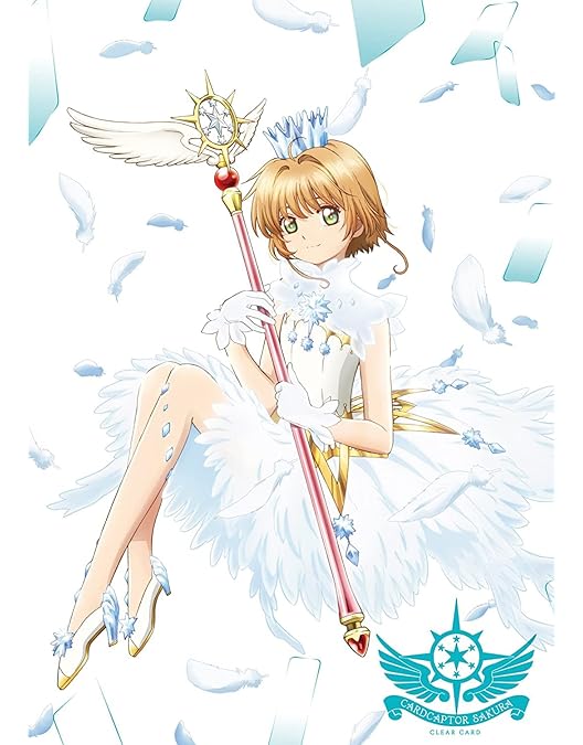 Amazon.co.jp: カードキャプターさくら クリアカード編 Vol.1 初回仕様
