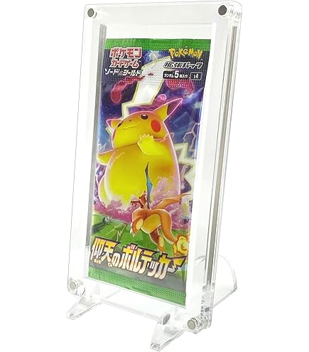 Amazon.co.jp: ライブオン 未開封 ライブバトルカード 拡張パック 特別