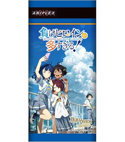 Amazon.co.jp: ビルディバイド -ブライト- ブースターパック アニメ