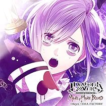 Amazon.co.jp: DIABOLIK LOVERS ZERO Floor.5 逆巻カナト CV.梶 裕貴