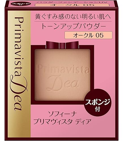 Amazon | プリマヴィスタ パウダーファンデーション用 メイクアップ