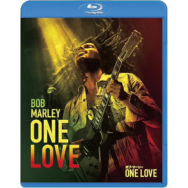 Amazon.co.jp: 【Amazon.co.jp限定】ボブ・マーリー ラスト・ライブ