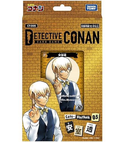 Amazon | 名探偵コナン TCG デッキ＆スリーブセット 安室透 | トレカ 通販