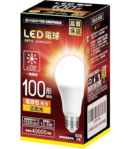 Amazon | TOSHIBA ネオボールZ レフランプ形 100Wタイプ 電球色