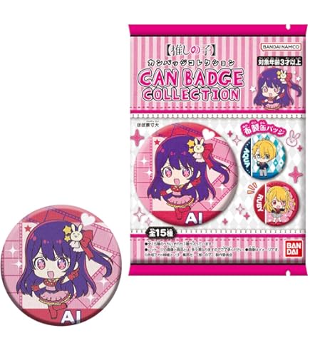 Amazon.co.jp: 「呪術廻戦」じゅじゅ缶バッジ＋75（BOX） : おもちゃ