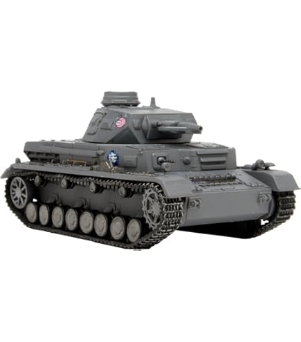 Amazon | figma Vehicles 1/12 IV号戦車H型(D型改)(ワンダー