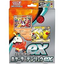 Amazon.co.jp: ポケモンカードゲーム スカーレット&バイオレット