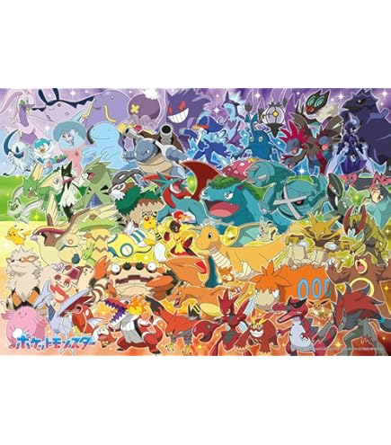 Amazon | Buffalo Games - ポケモン - ポケモン1個 - Kanto 151-1500