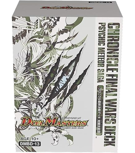 Amazon.co.jp: デュエル・マスターズ TCG DMBD-06 クロニクル
