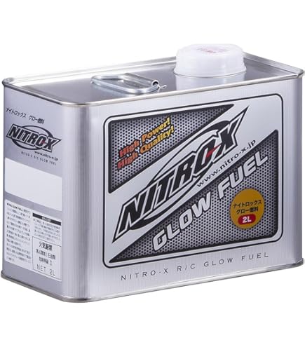 Amazon | 京商 エンジン ラジコン USA-1 プラグヒーター 燃料ボトル