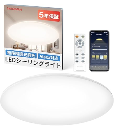 Amazon | 東芝ライテック LED屋内用ライン器具 全長1,223mm 電球色 調