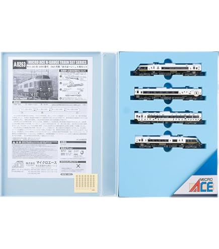 Amazon | マイクロエース 311系 シングルアームパンタ (4両セット