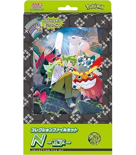 Amazon.co.jp: ポケモンカードゲーム スカーレット＆バイオレット