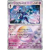 71DOO5iujZL._AC_UL210_SR210,