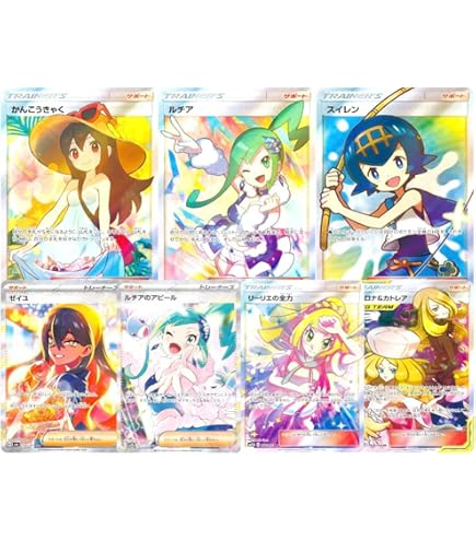 Amazon.co.jp: ポケモンカードゲームMEGA M1L 拡張パック メガブレイブ