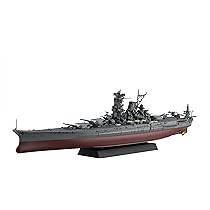 Amazon | 【特典】 フジミ模型(FUJIMI) 1/700 艦NEXTシリーズNo.2 日本