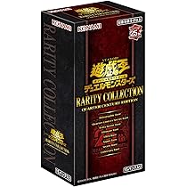 Amazon | 遊戯王OCGデュエルモンスターズ RARITY COLLECTION -QUARTER