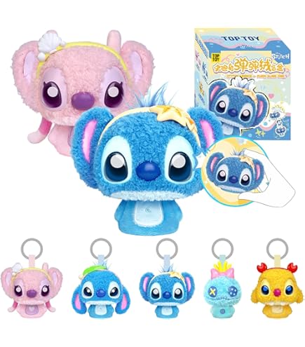 Amazon.co.jp: ディズニー スティッチ はぐはぐぬいぐるみ ちびーず