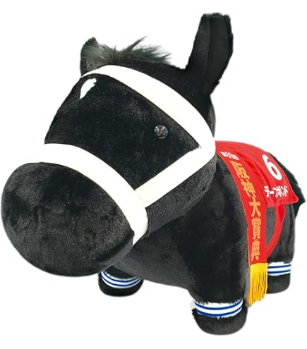 Amazon.co.jp: サラブレッドコレクション ふわふわBIGぬいぐるみ