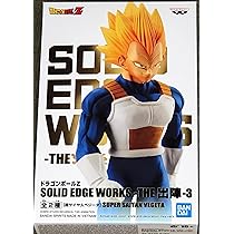 Amazon.co.jp: バンプレスト ドラゴンボールZ SOLID EDGE WORKS THE