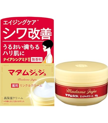 Amazon | ハニエル ／ エレクトロンルビー クリーム 150g | ノー