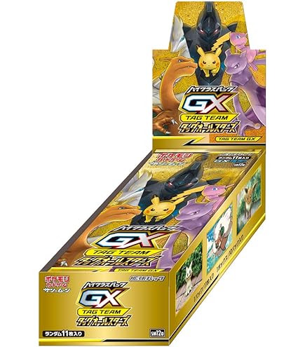 Amazon.co.jp: ポケモンカードゲーム サン&ムーン 拡張パック「タッグ