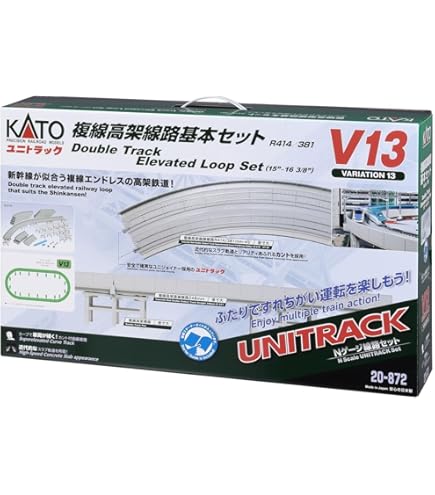 Amazon | TOMIX Nゲージ 91073 高架複線立体交差セット (HCパターン